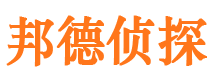 鼓楼外遇调查取证